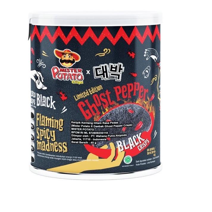 

Dont SKIP 7.7 Mister Potato Ghost Pepper 45G IHO6