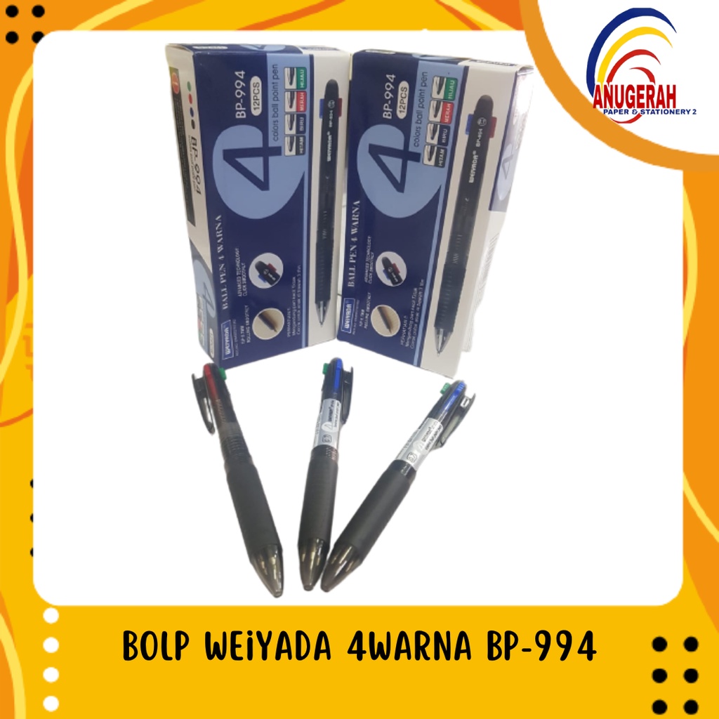 

Bolp Weiyada 4Warna BP-994 (PCS)