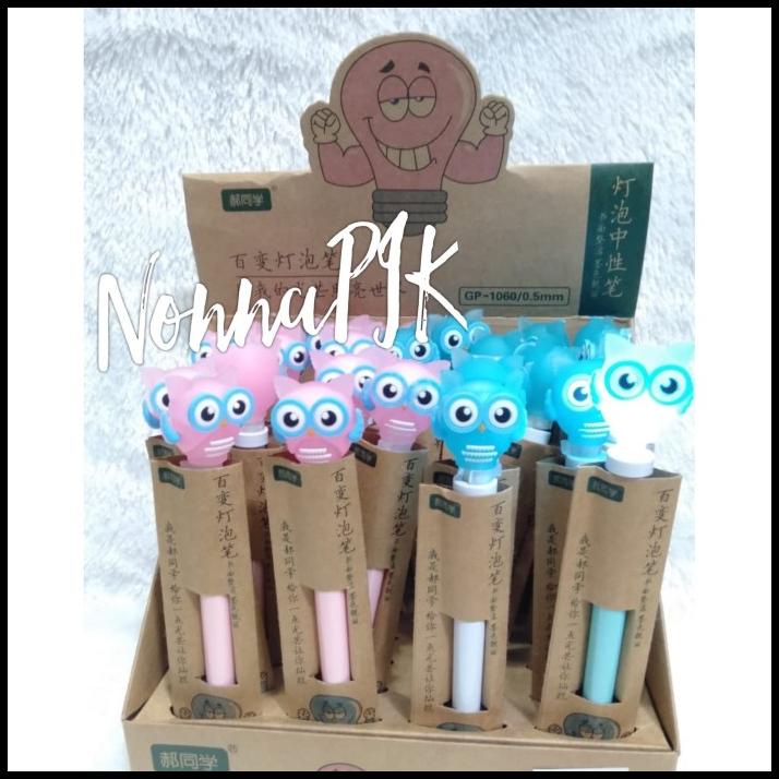 

Pen Gel Karakter Owl Lampu