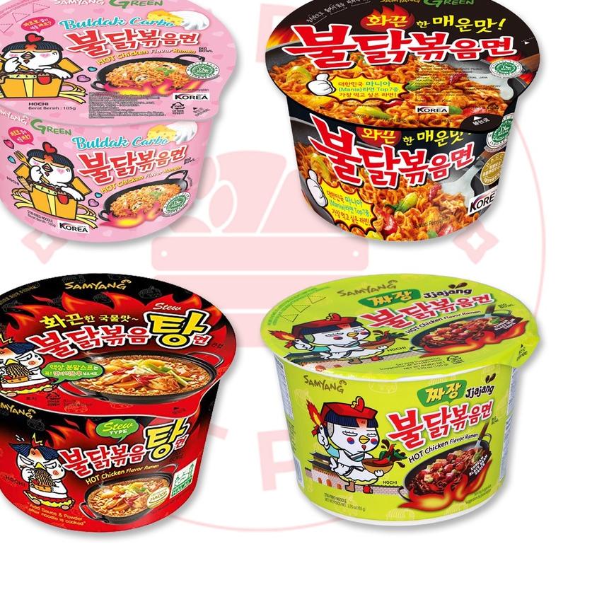 

0GF✴ SAMYANG - SEMUA VARIAN CHICKEN BULDAK RAMEN BOWL (MIE INSTAN KOREA) Koleksi Terbaru