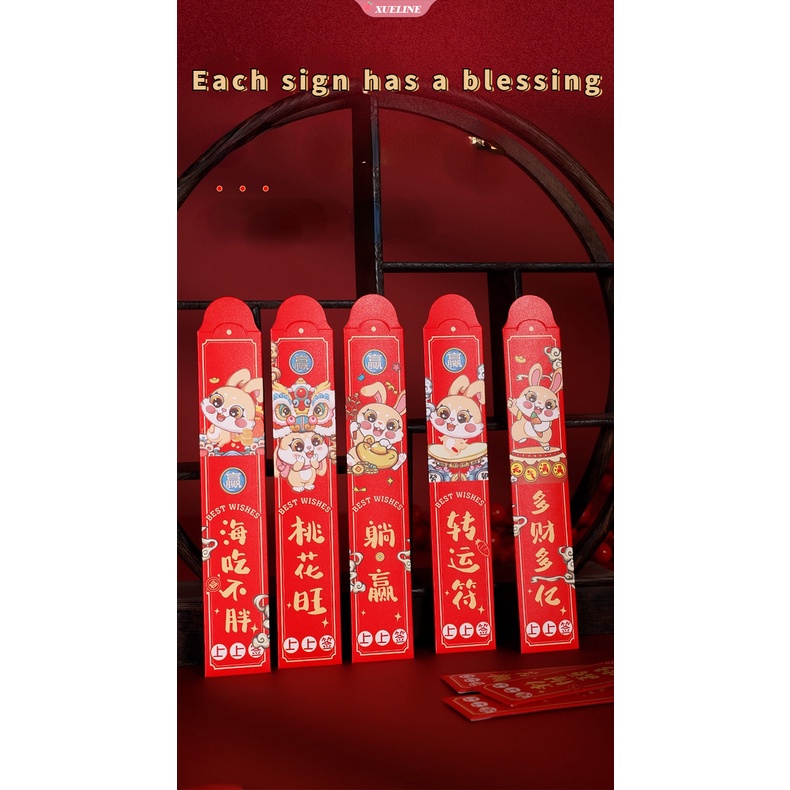 2023thn blind box draw type red packet bag rabbit New creative Chinese New Year wedding pressure money Paket Merah [ZXL]