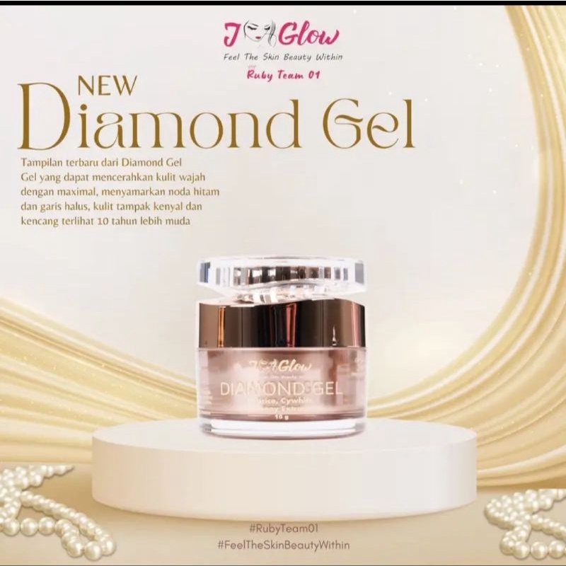 Jglow DIAMOND GLASKIN GEL/DIAMON GLASKIN SERUM