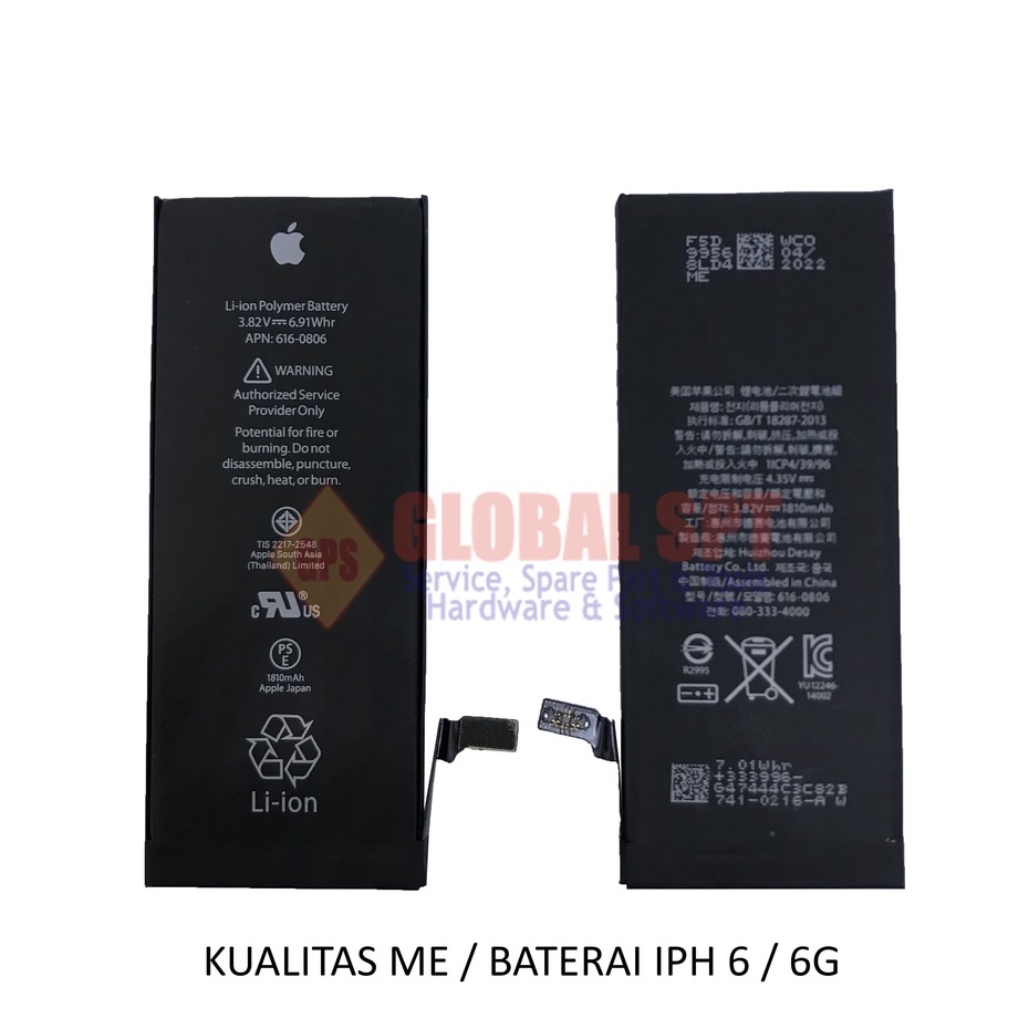 KUALITAS ME / BATERAI IPH 6 / BATRE 6G / BATERE