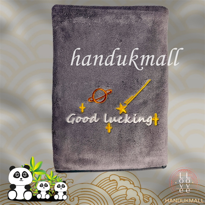 Handukmall Handuk Set 2 pcs Handuk Mandi Wajah Dewasa Unisex Microfiber Lembut Kado Hampers Goodlucking