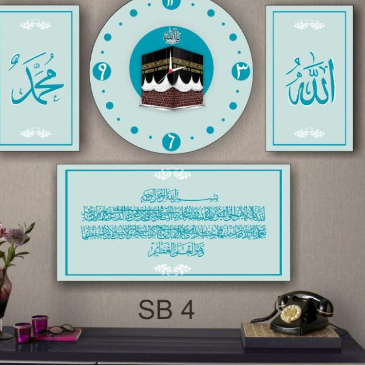 Chekout Jam Dinding Kaligrafi Ka'bah / Jam Dinding Unik 1Set