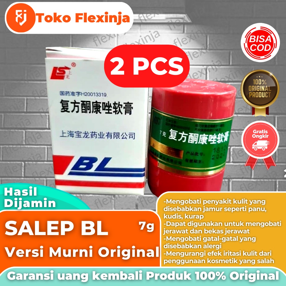 2 Pcs SALEP BL Versi Murni 100% Original Tanpa Oplosan Salep Gatal Kutu Air Eksim Panu Kurap Ampuh