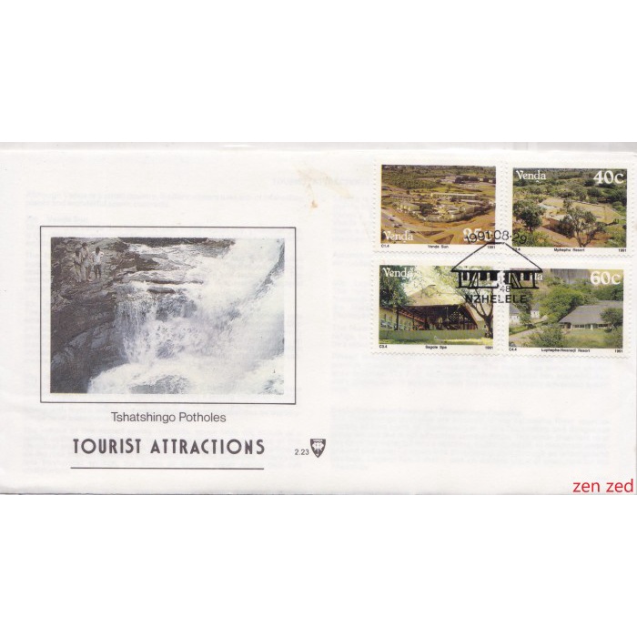 

A714 Prangko Venda FDC 1991 Tourism 1 Pcs
