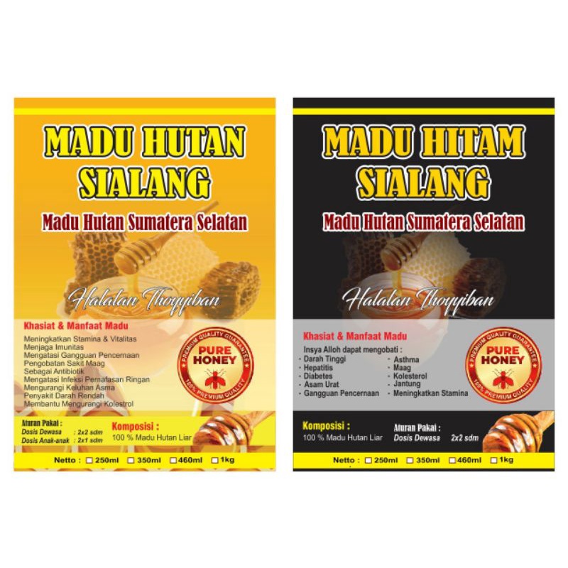 

Madu SIALANG MURNI 100% Dari Hutan Liar
