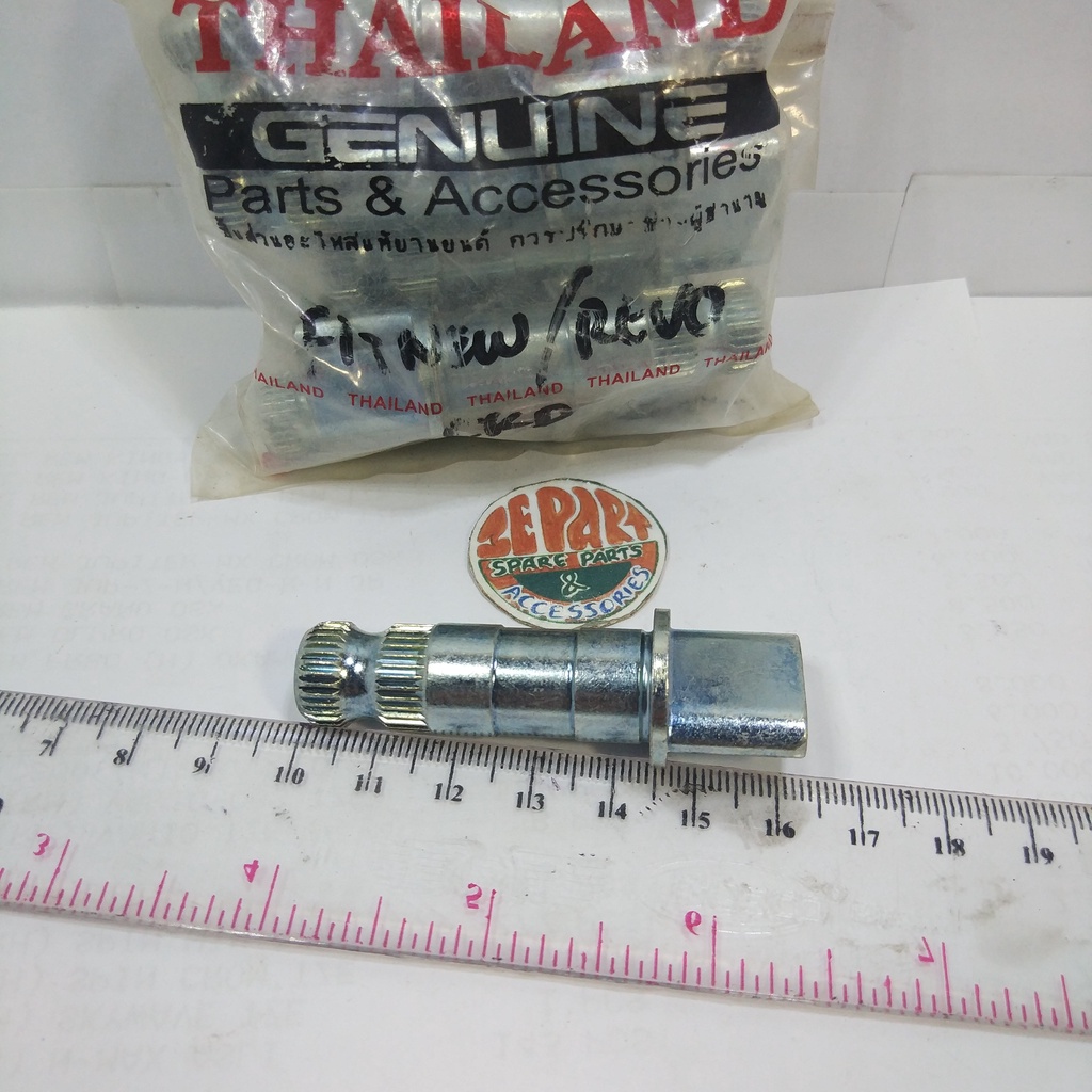 As paha rem belakang Supra Fit New Revo Karisma CKD Ori