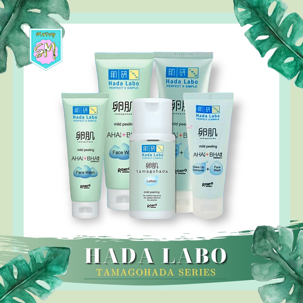 HADA LABO Tamagohada Mild Peeling AHA BHA Series | Lotion 100 ML | Face Wash 50 100 GR | Facial Wash | Toner | Sabun Cuci Muka | Hadalabo