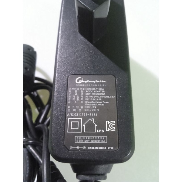 Jual ADAPTOR 12V 3A ADAPTOR 12 VOLT 3 AMPERE ADAPTOR 12V 3A BARU ...