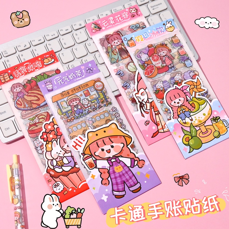 PAOPAO Stiker Akichan isi 10 Lembar Cute Character Bahan PET Kiss Cut Premium