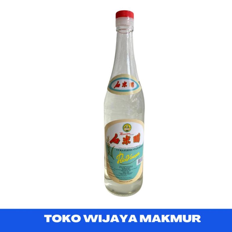 

Rice Vinegar Narcissus 600ml | Cuka Fermentasi Beras 600ml