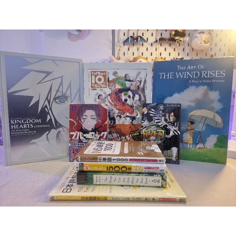 [BOOKED] HAIKYU 10th Chronicle