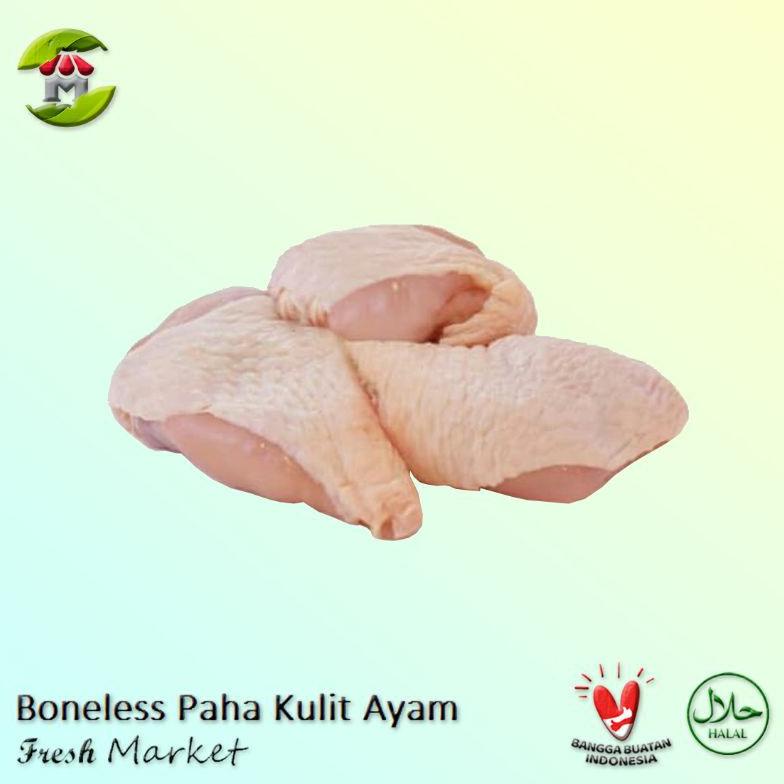 

[BAYAR DITEMPAT] Boneless Paha Kulit Ayam Grade A Kualitas Premium