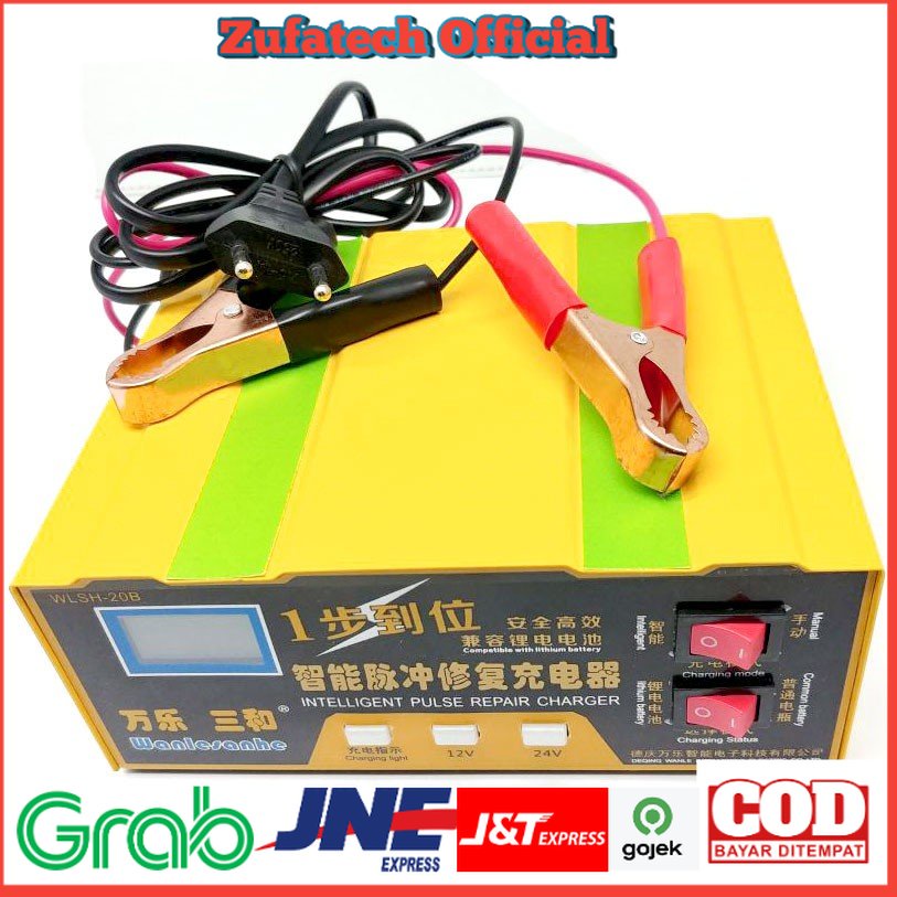 OTOHEROES Charger Aki Mobil Lead Acid Smart Battery Charger 12V/24V 6-105AH - MF-2B - Yellow