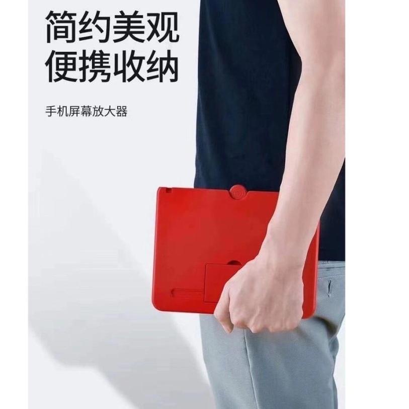 Diskon Screen Amplifier Pro ORIGINAL