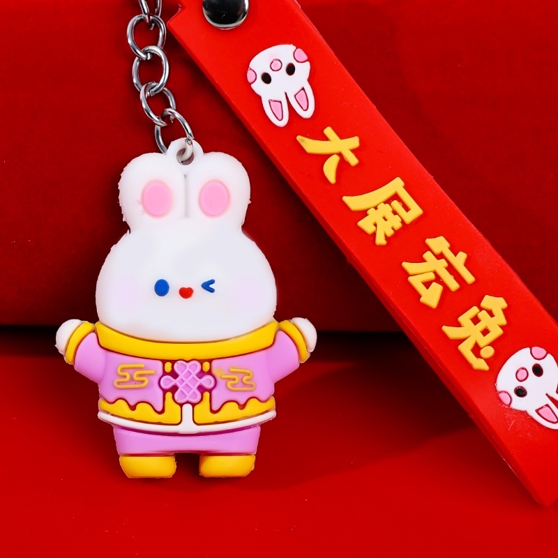 2023gantungan Kunci Shio Hewan Kelinci/Gantungan Kunci Kelinci Lucu Tahun Baru Bunny Hanging Aksesoris Dekorasi