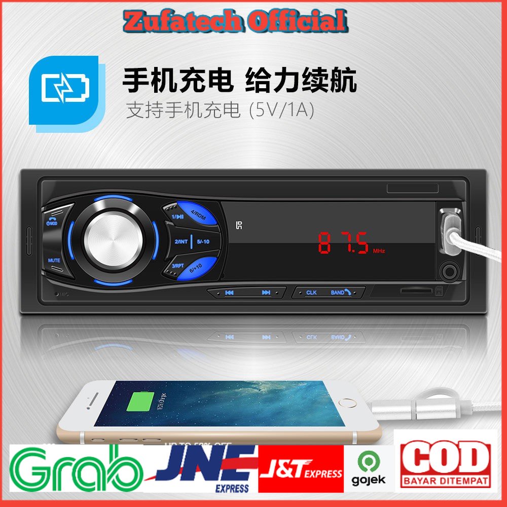 VODOOL Tape Audio Mobil MP3 Player Bluetooth Wireless Receiver 12V - MP3-S211L - Black