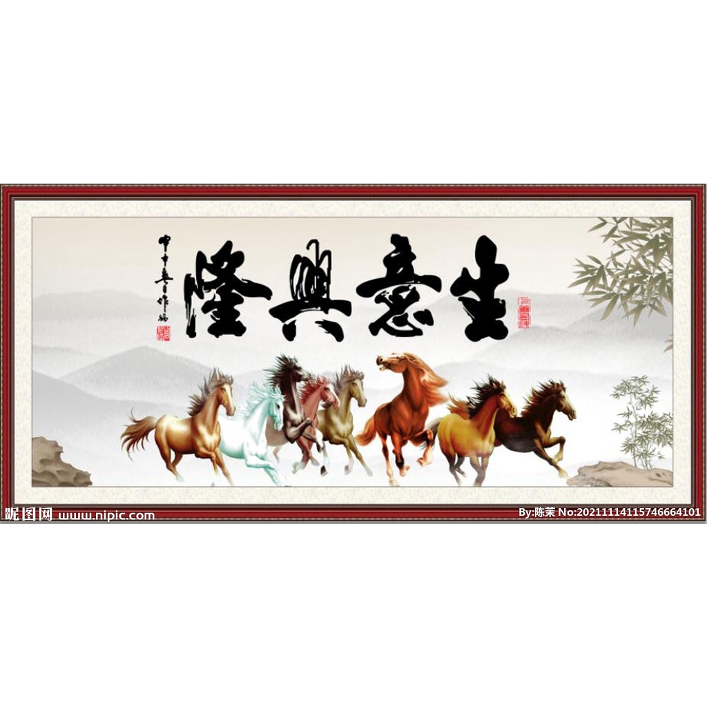 lukisan porcelain 5d lukisan diamond lukisan 5D lukisan kuda dinding ruang tamu