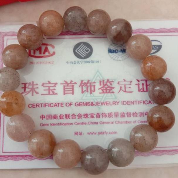 [Art. P595] GELANG GIOK ASLI HONGKONG JADE COKLAT ABU2