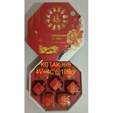 

Kue keranjang Ny Tan, motif kotak isi 8