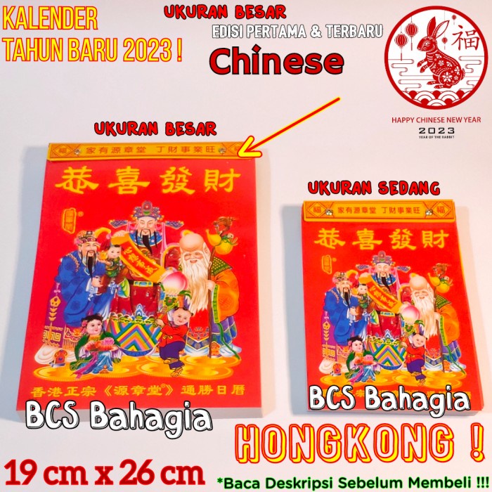 

Kalender Cina Sobek Robek Tahun 2023 Hong Kong Mandarin Ukuran Besar