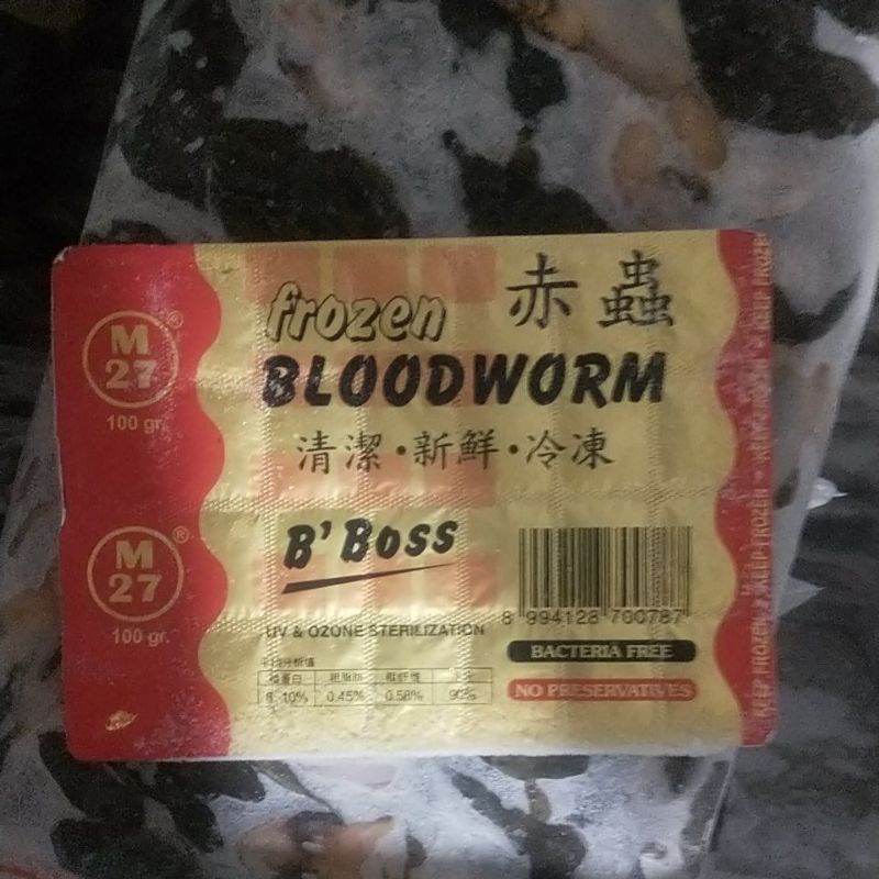 

cacing bigboss kapsul 100gram