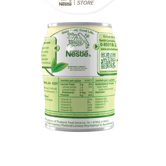 

∞ Bear Brand White Tea RTD Tin 140ml x2 ㅆ