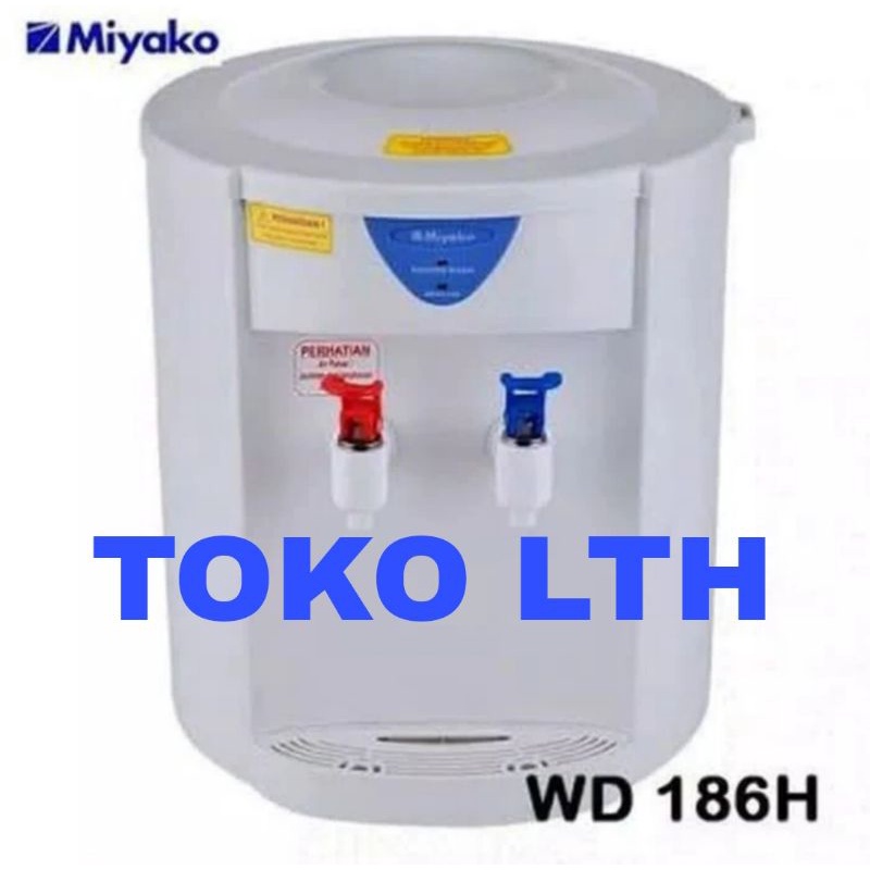 DISPENSER TINGGI MIYAKO WD 186 H PANAS NORMAL DISPENSER MEJA WD186H BULAT