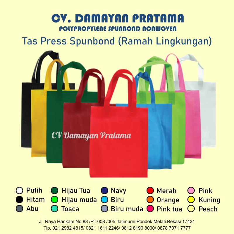 Tas Press, Tas Jahit, & Dustbag Spunbond Nonwoven