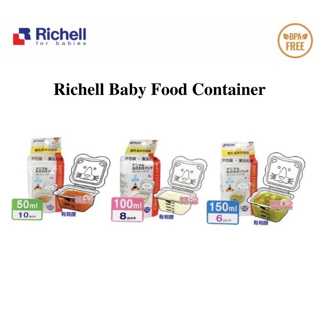 Richell Animal Shaped Food Container Wadah Penyimpan MPASI Bayi