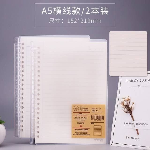 

BINDER RING / NOTEBOOK TRANSPARANT A5 WENGU