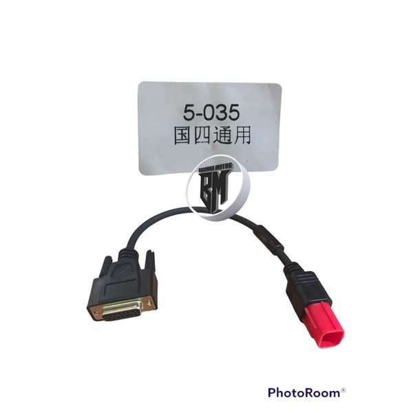 SOKET DLC EURO 5 SCANNER MST 400 100 MST 6 PIN DT MST 28