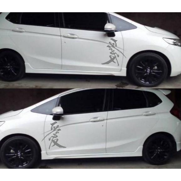 

い Sticker huruf kanji, sticker font kanji ェ