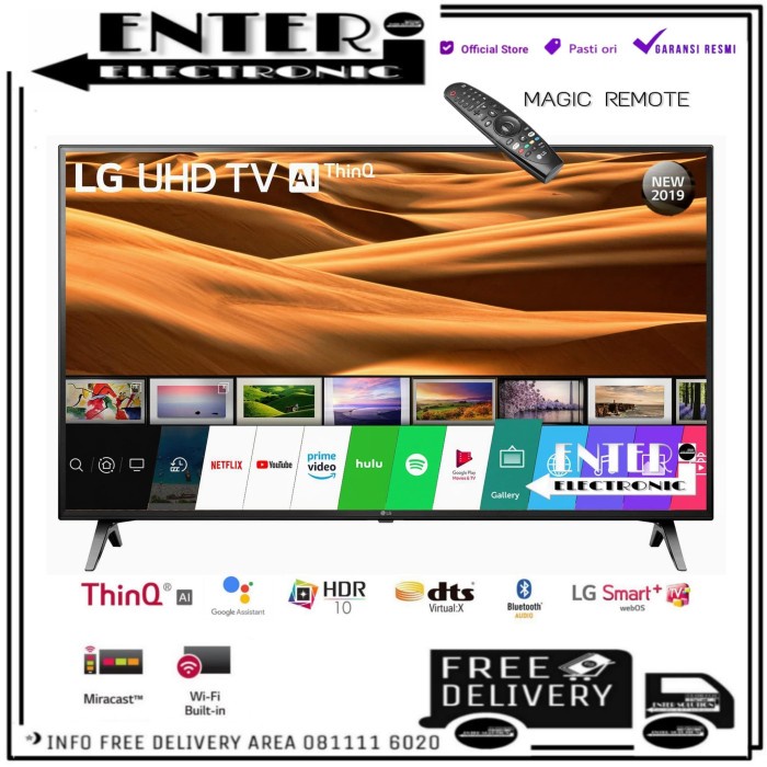 LG LED TV 50UM7300 - SMART TV 50 INCH 4K HDR MAGIC REMOTE 50UM7300PTA TERPERCAYA