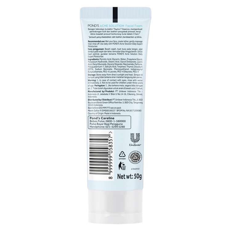 PONDS ACNE SOLUTION FACIAL FOAM 50GR -NJ
