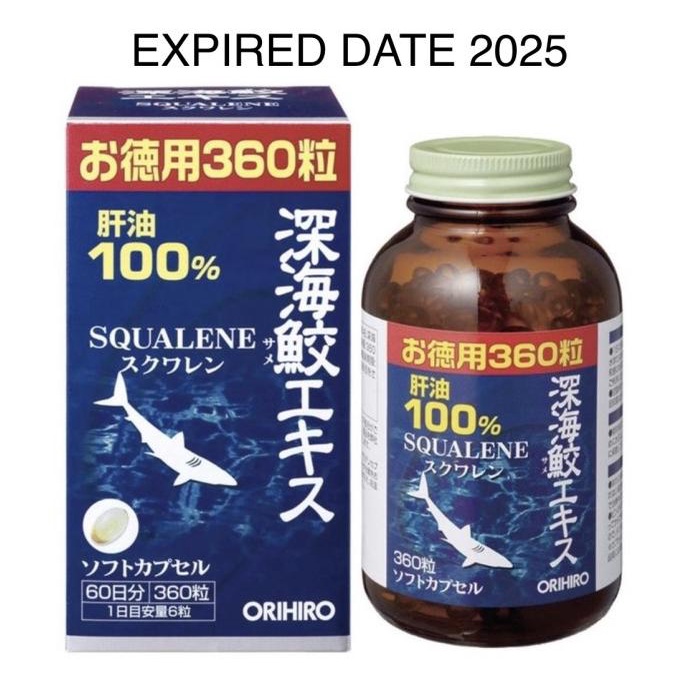 ORIHIRO DEEP SHARK EXTRACT SQUALENE LIVER OIL ORIGINAL JAPAN