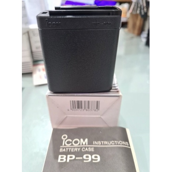 Icom BP-99 Battery Case Icom IC V-68