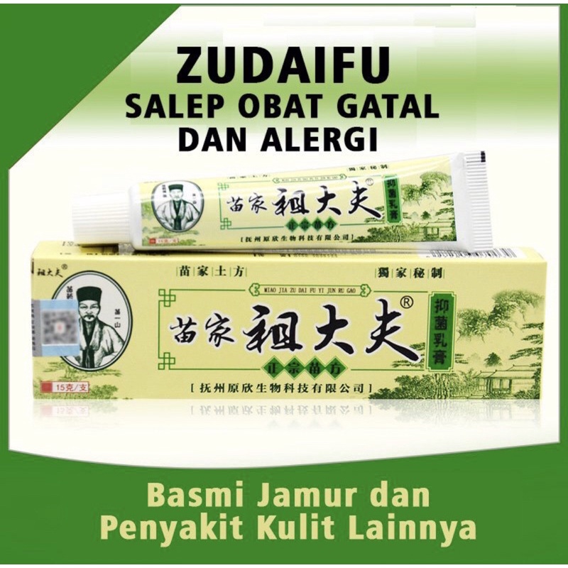 zudaifu salep gatal original - obat gatal2 yg paling ampuh - salep gatal kulit paling ampuh zudaifu 
