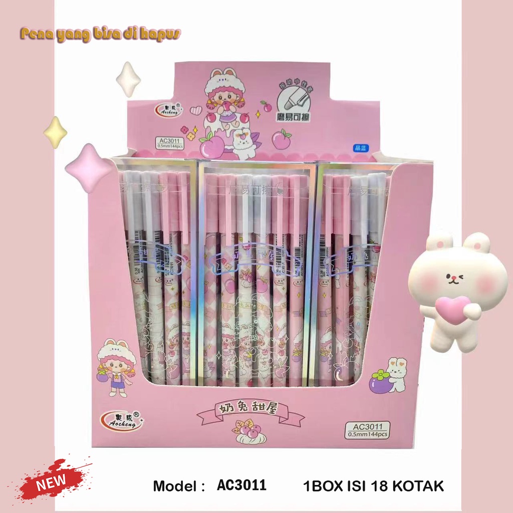 Pen Gel Bisa Dihapus Erasable Bolpen Hapus Fancy ODEMEI