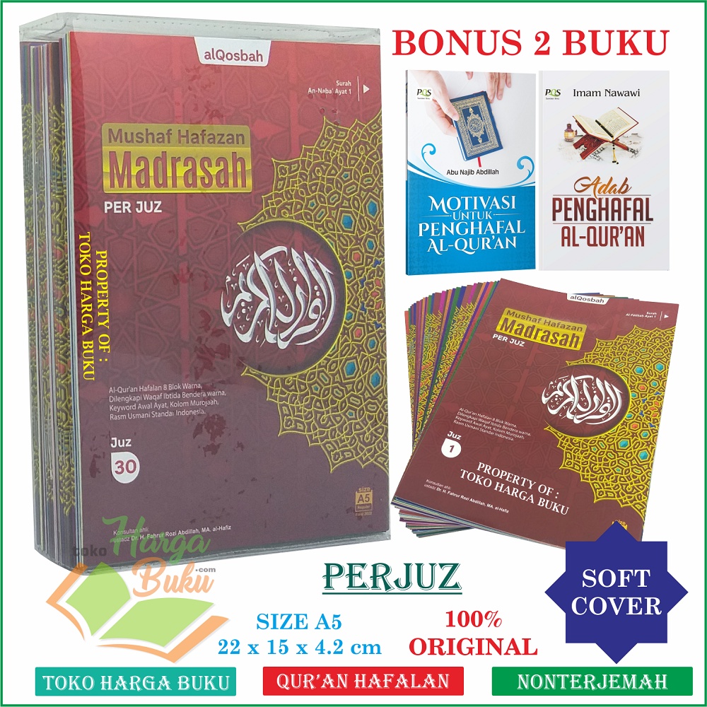 Foto Mushaf Hafazan Madrasah Per Juz A5 Ukuran Sedang Al-Quran Hafalan Perjuz Perjuzz Per Juzz 8 Blok Warna Dilengkapi Waqaf Ibtida Kolom Murojaah Rasm Usmani Al-Madrasah Penerbit Al-Qo