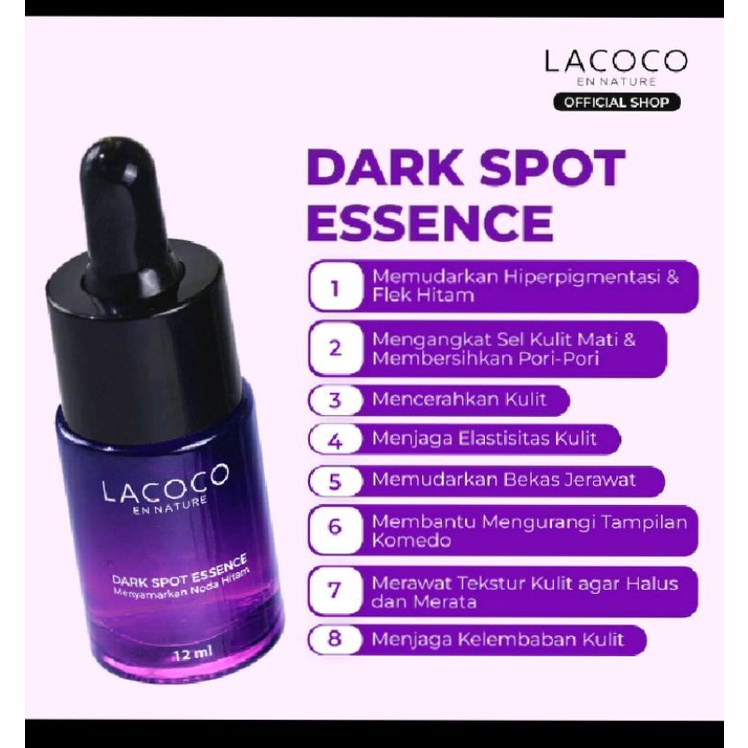 lacoco dark spot essence