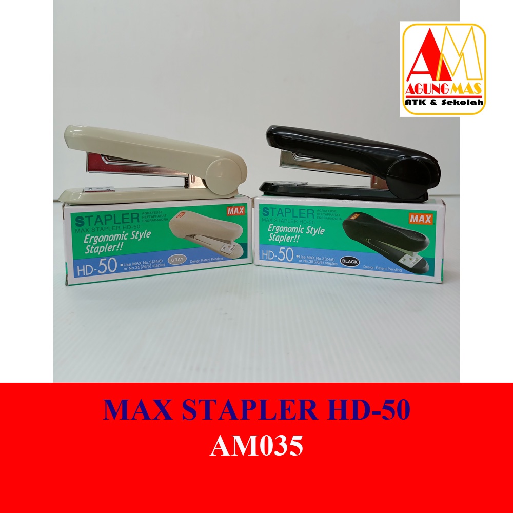 

MAX STAPLER HD-50