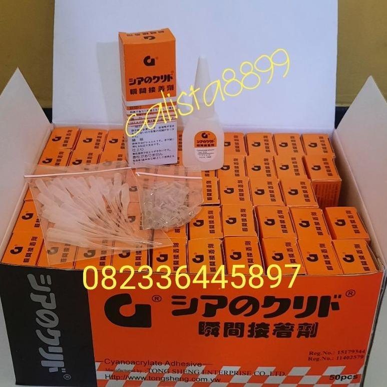 

ァ perbox 50pc lem g korea kualitas super bagus. チ
