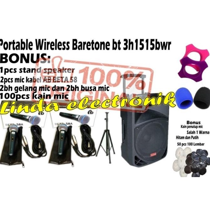 Portable Wireless Baretone Bt 3H1515Bwr +Stand Baretone Bt3H1515Bwr Star Seller