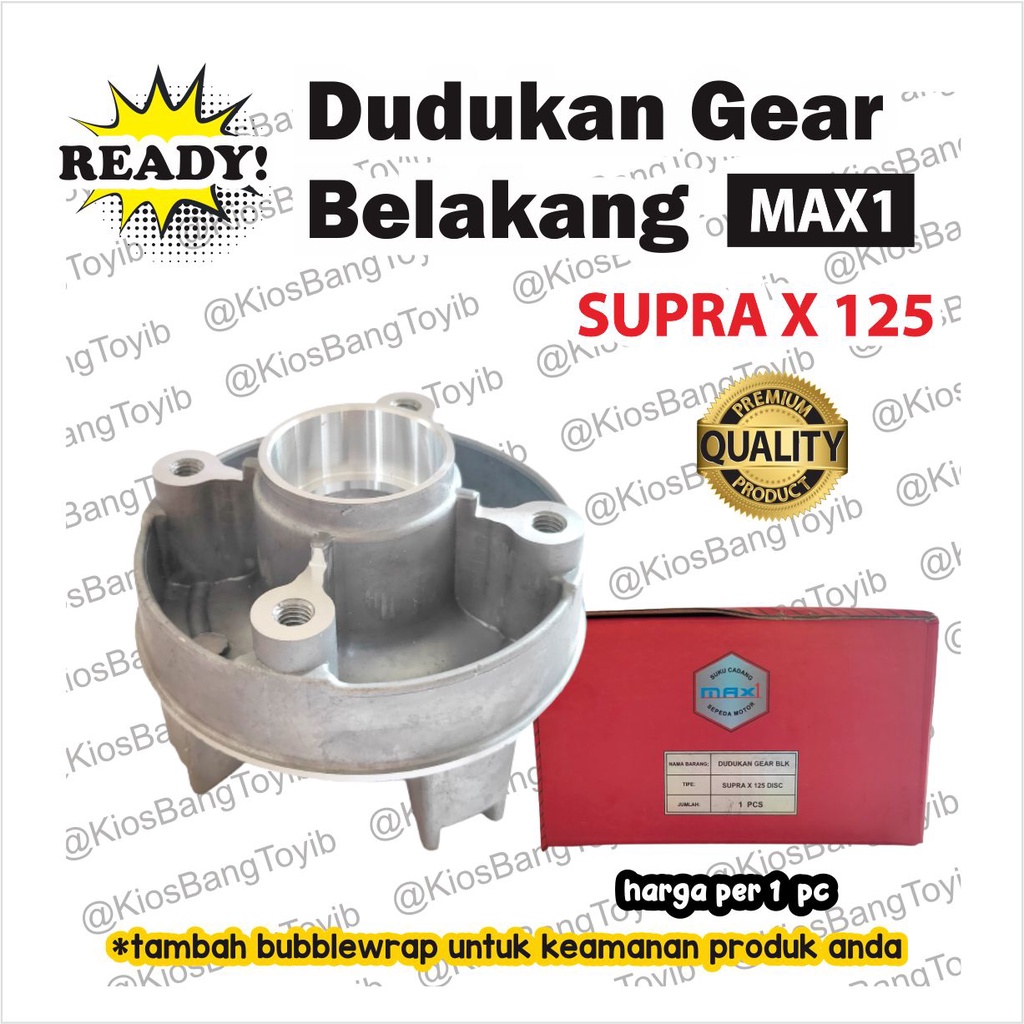 Dudukan Nap Gear Gir Belakang HONDA SUPRA X125 [DISC] (--max1--)