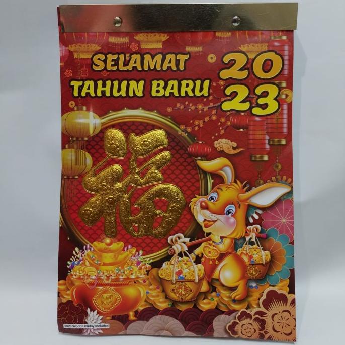 

Kalender Harian Besar 2023 (isinya aja)