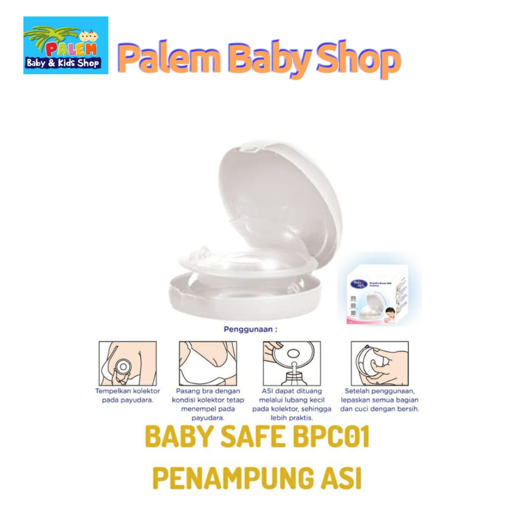 Baby safe Wearable Breast Milk Collector BPC01