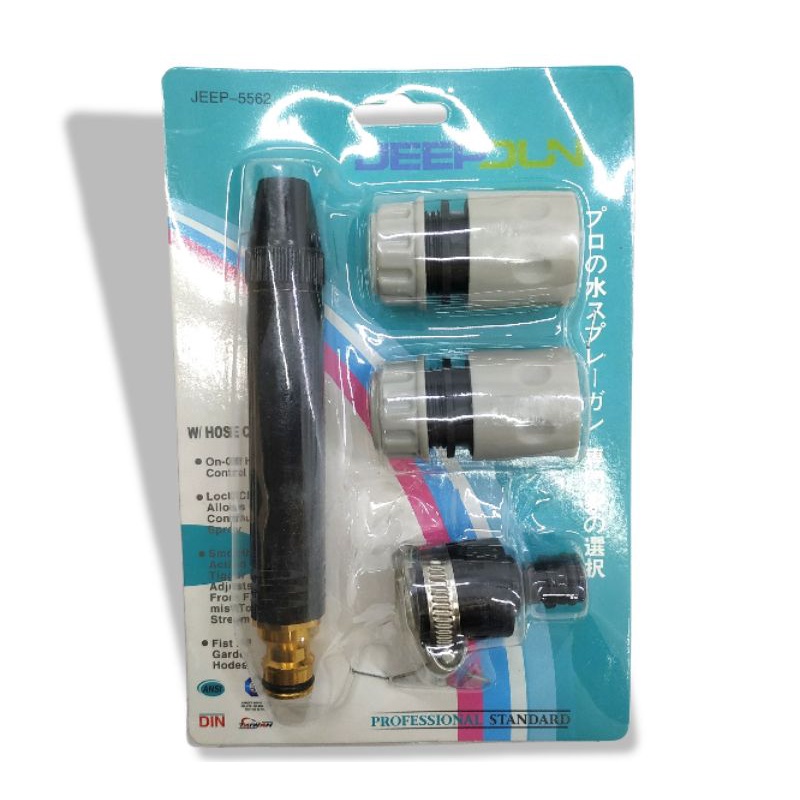 Semprotan Air cuci motor - ML3002 - Car Washing Gun Set